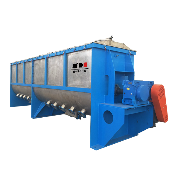 臥式螺帶混合機